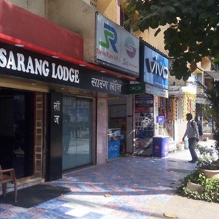Hotel Sarang Lodge Panvel Exterior foto
